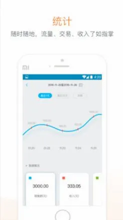 �����Ķ��������ֻ���v1.6.6 ��Ѱ�