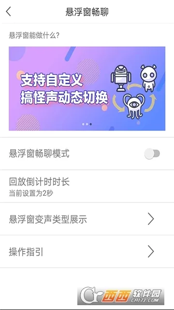 ���������(�ֻ���������)v9.6.3 ��׿��