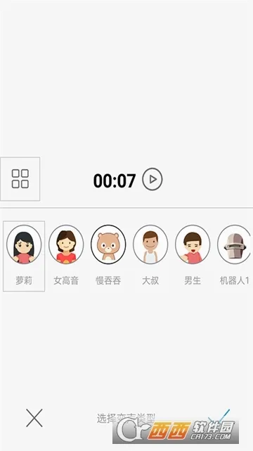 ���������(�ֻ���������)v9.6.3 ��׿��