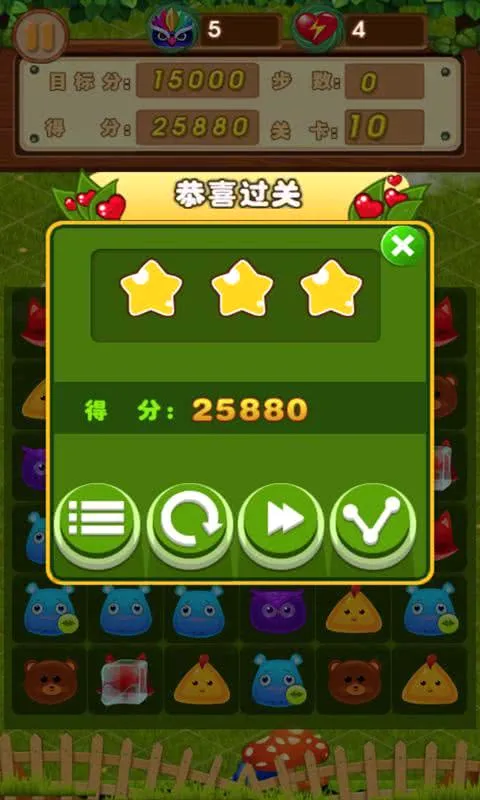 ���찮���������ֻ���v1.0.2 �ٷ�����