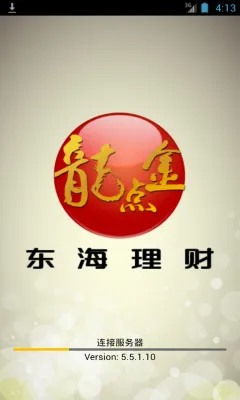 ����ͨ2026���°汾v5.2.5 ��Ѱ�