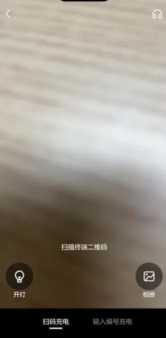 �ݰ������������ֻ���