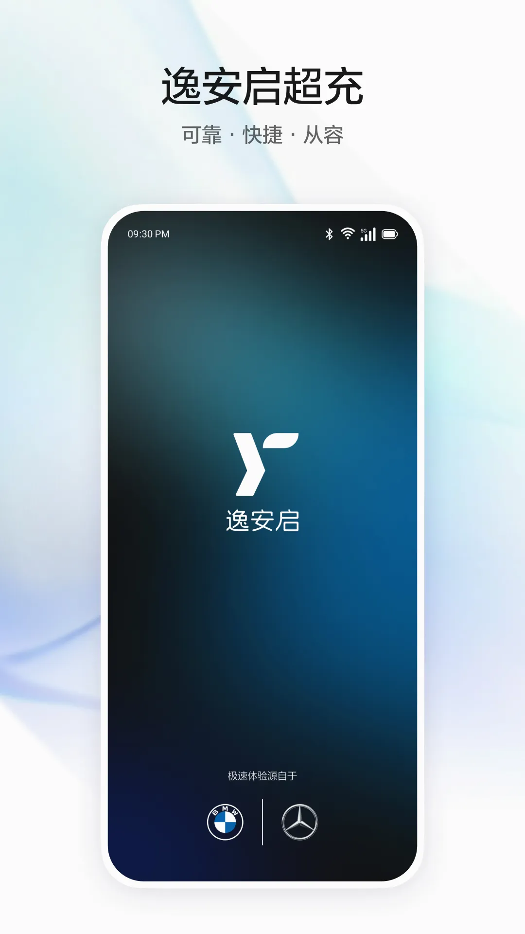 �ݰ������������ֻ���v1.0.4 �ٷ�����