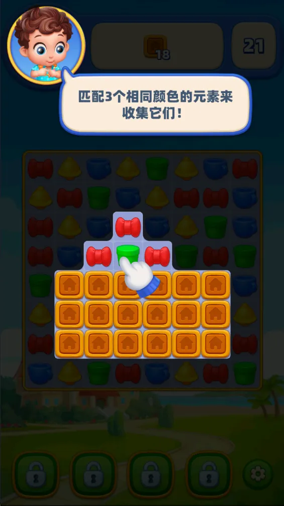 �λöȼٴ�(������Ϸ�ȼٴ�)