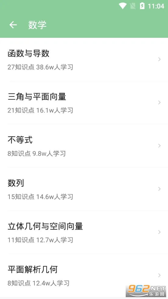 �߿��ʼ������ֻ���v3.0.0 �ֻ���