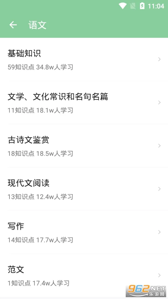�߿��ʼ������ֻ���v3.0.0 �ֻ���