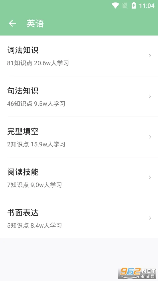 �߿��ʼ������ֻ���v3.0.0 �ֻ���