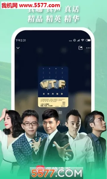 ��������(����ѧϰ����)v1.8.4.5 �ٷ�����