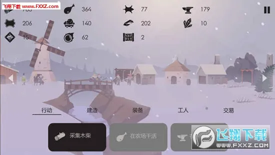����:������������(ɳ��������Ϸ)v1.5 ��׿��