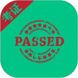 ��֤���ְ�׿���ֻ���V1.0.3 �ٷ�����