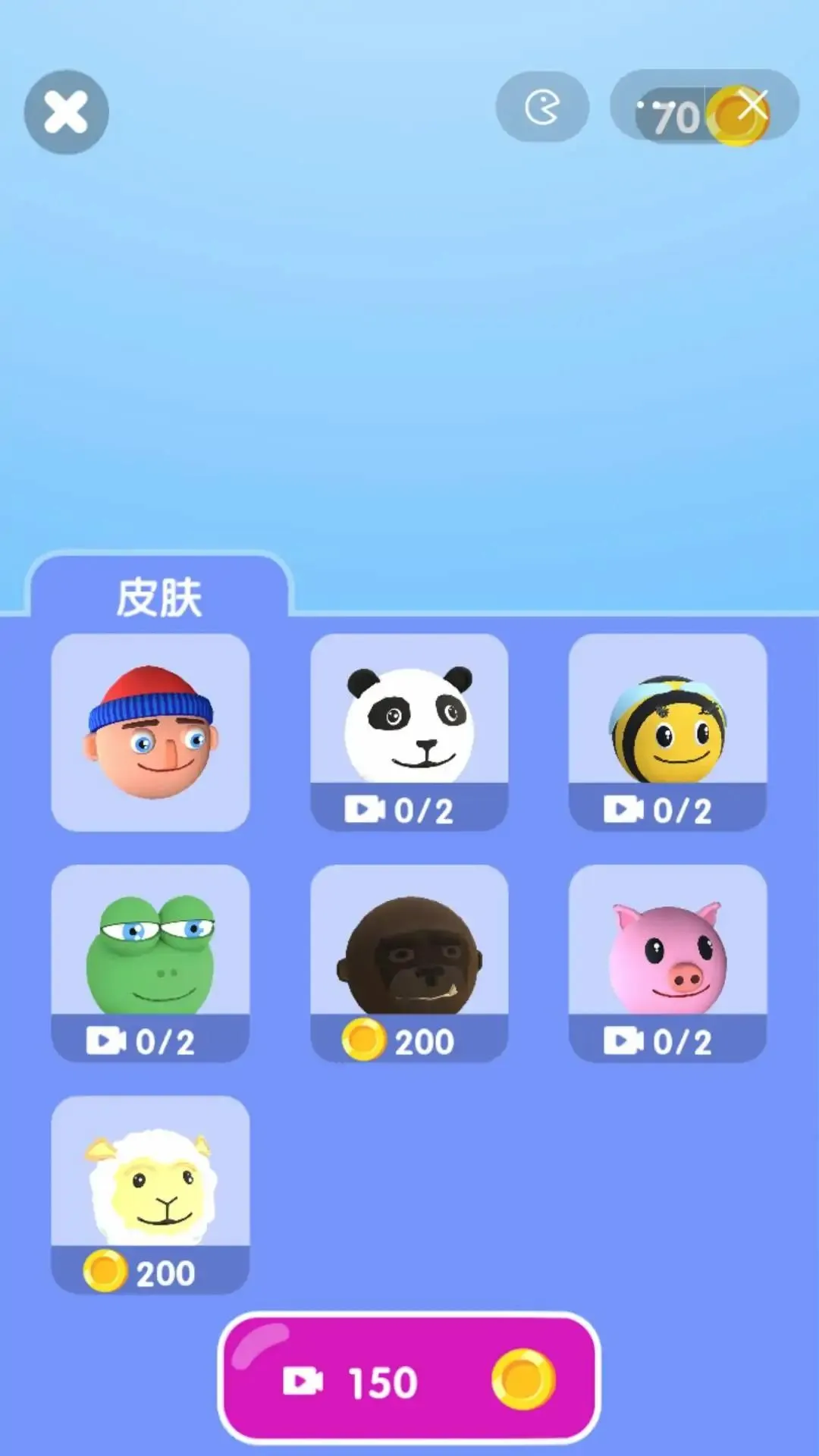 �Դ�����û(�����ܿ���Ϸ)v1.0 ��׿��