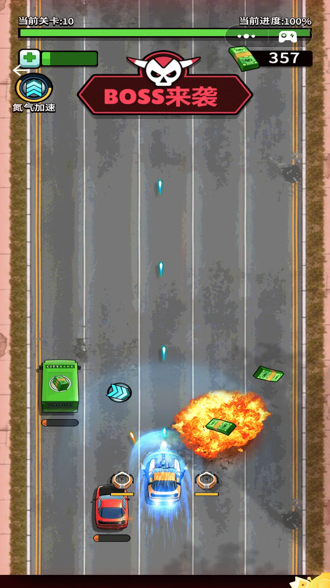 ȫ��������ս����׿���ֻ���v1.2 ��Ѱ�