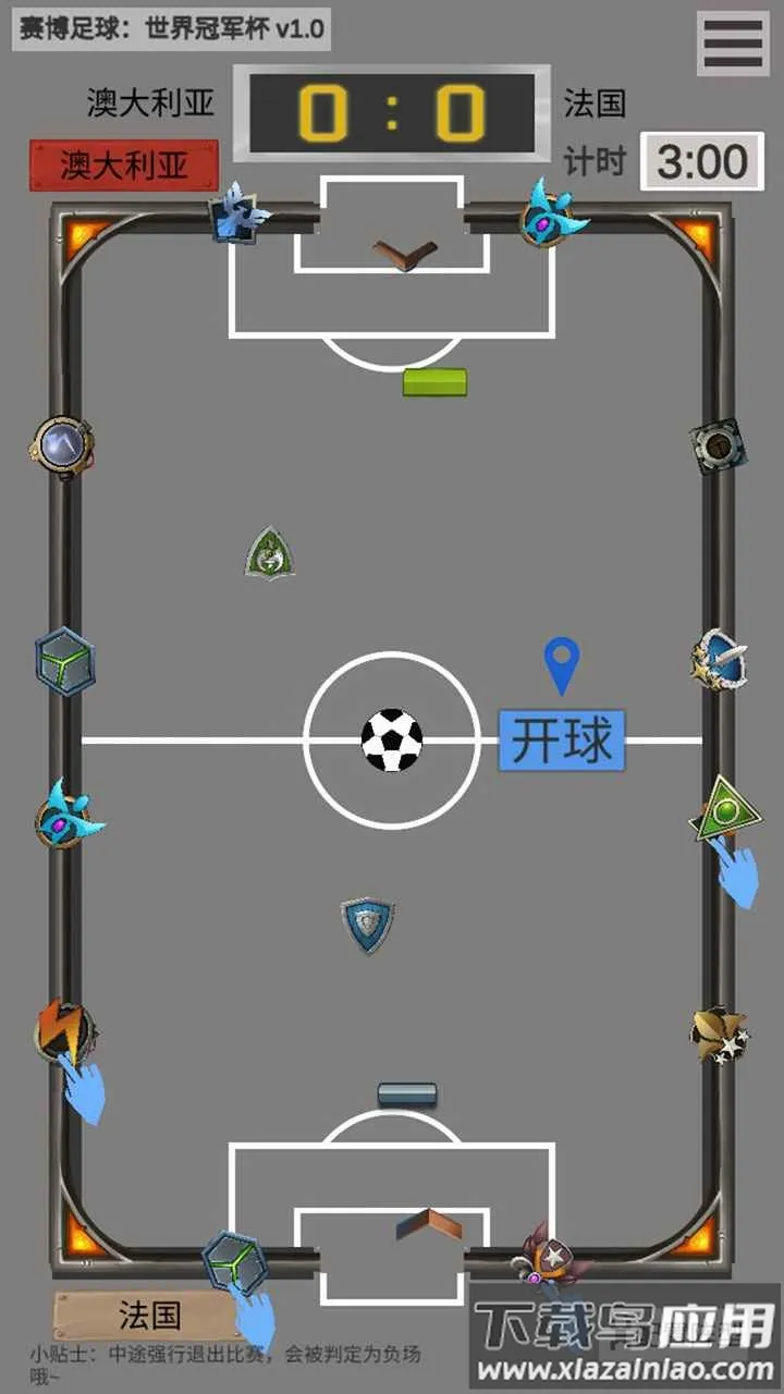 ������������ھ���(���򾺼���Ϸ)v0.1 ��Ѱ�