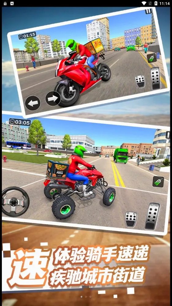 �����ռ����(����ģ����Ϸ)v1.0.5 �ֻ���
