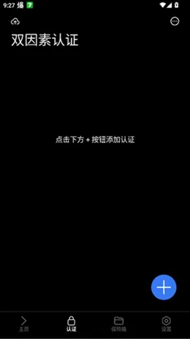 lsfTB������������(���ֹ�������)v1.5.0 �ٷ�����