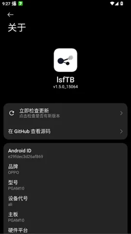 lsfTB������������(���ֹ�������)v1.5.0 �ٷ�����