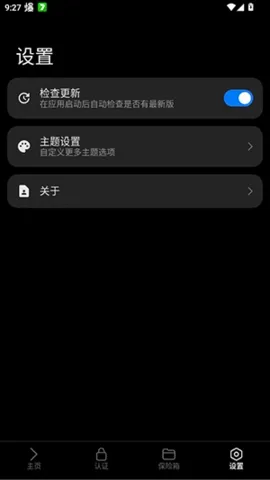 lsfTB������������(���ֹ�������)v1.5.0 �ٷ�����
