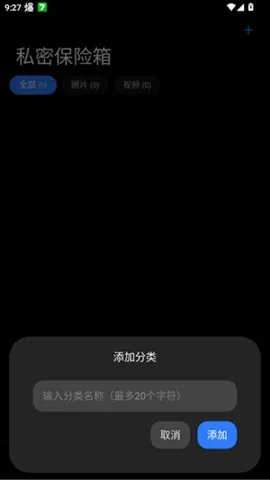 lsfTB������������(���ֹ�������)v1.5.0 �ٷ�����