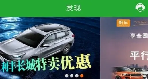 Լ��У�����ֻ���