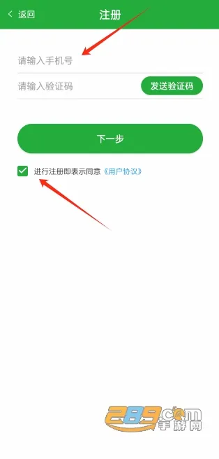 Լ��У�����ֻ���