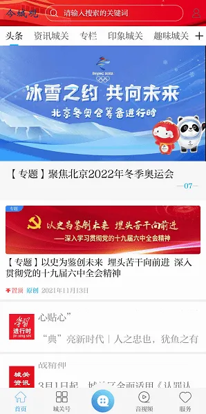 �۽��2026���°汾
