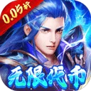 ��ս��Ұ��׿���ֻ���v1.0.1 �ֻ���