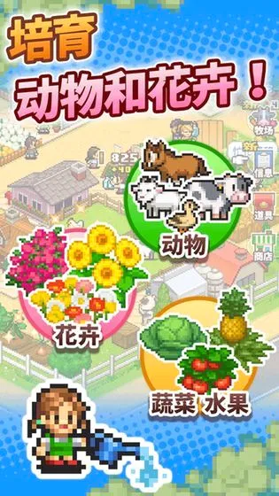 ������������(������Ӫ��Ϸ)v3.00 ��Ѱ�