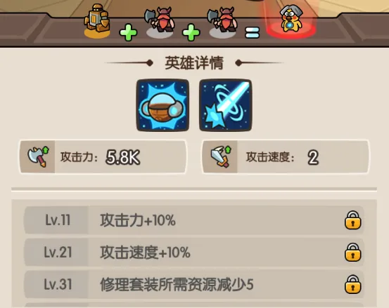 ��֮�ٻ�2026�ٷ����°汾