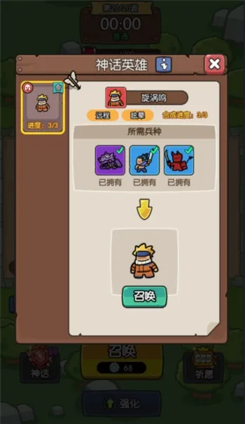 ��֮�ٻ�2026�ٷ����°汾