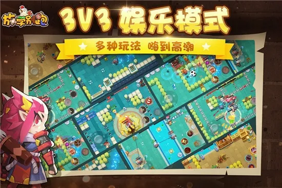 ��ѧ����2026���°汾v2.7.8 �ٷ�����