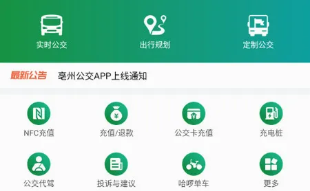 ���ݹ���2026�ٷ����°汾