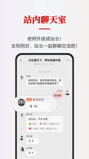 ���ɿ���(����֪ʶѧϰƽ̨)v5.9.05 ��׿��