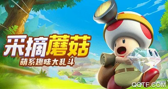 酷跑小英雄2026最新版本 酷跑小英雄2026最新版本