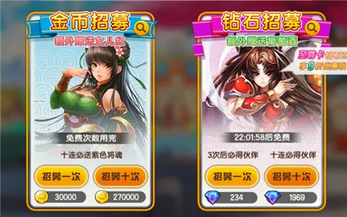 酷跑小英雄2026最新版本 酷跑小英雄2026最新版本