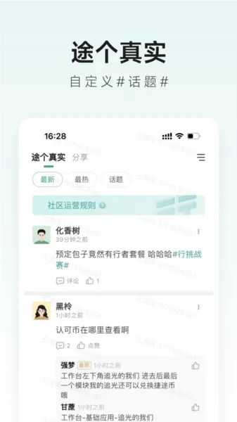 ��;�ǻ�2026�ٷ����°汾