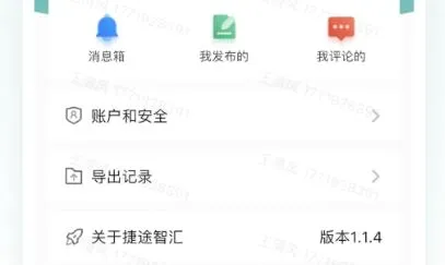 ��;�ǻ�2026�ٷ����°汾