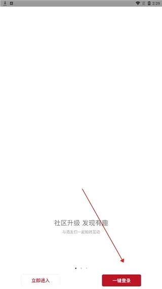 ������(���ѾƵ���ƽ̨)