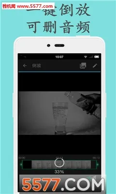 ��Ƶ���ż���(��Ƶ��������)v2.9.0 �ֻ���