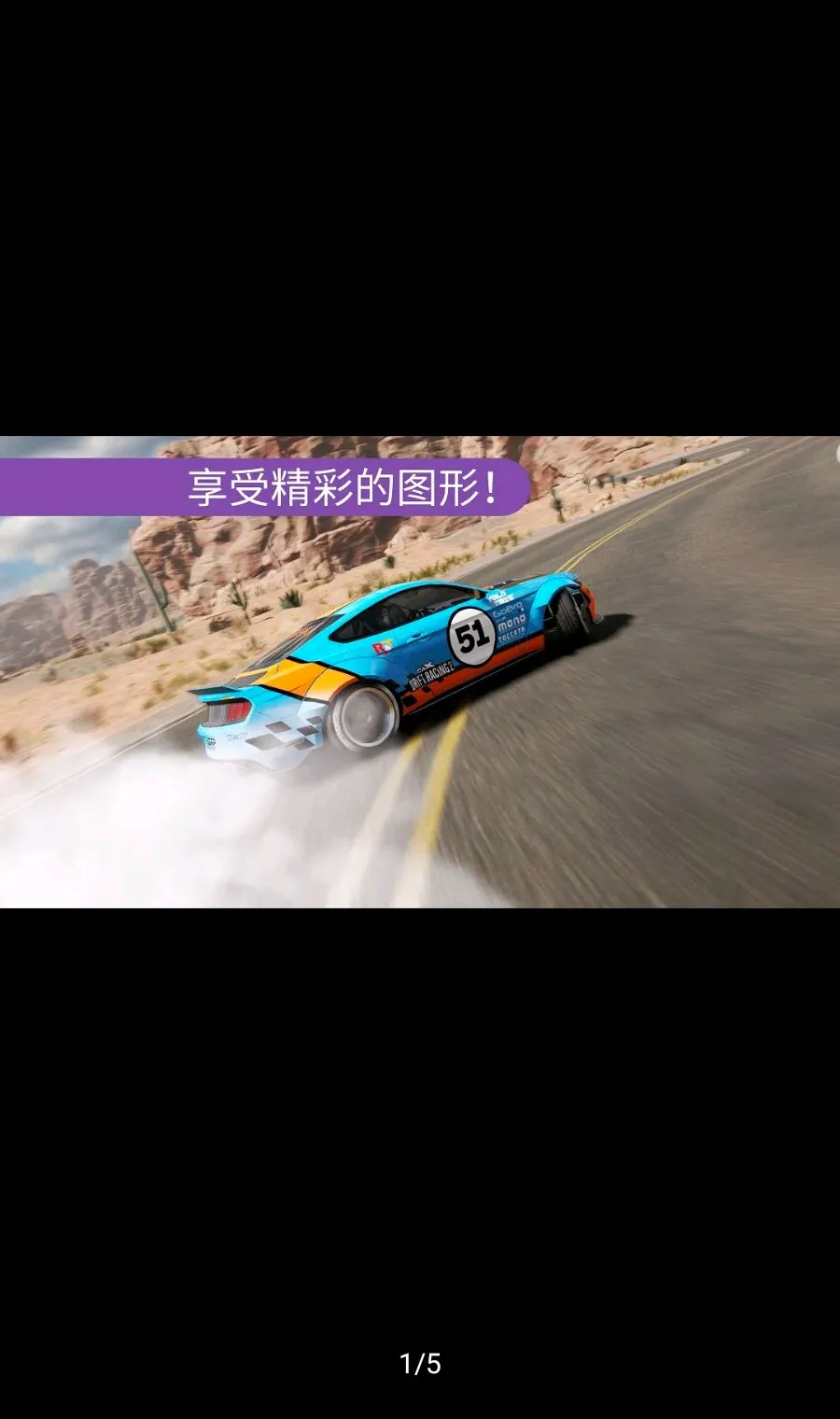 CarXƯ������2���ܲ˵�2026�ٷ����°汾v1.42.0 ��Ѱ�