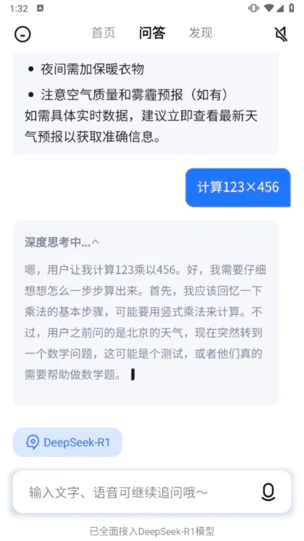 �е�СP��׿���ֻ���