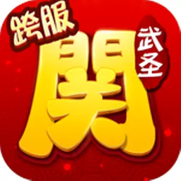 ��ʥ���Ƴ������ֻ���v1.0.0 �ٷ�����