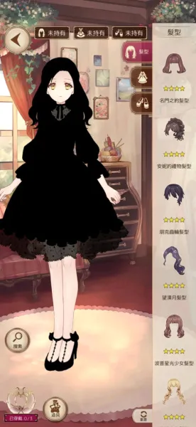 ����˿���³�(��ϵ��װ������Ϸ)