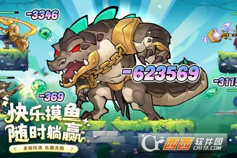 ð�մ����2026�ٷ����°汾v1.0.4 ��׿��