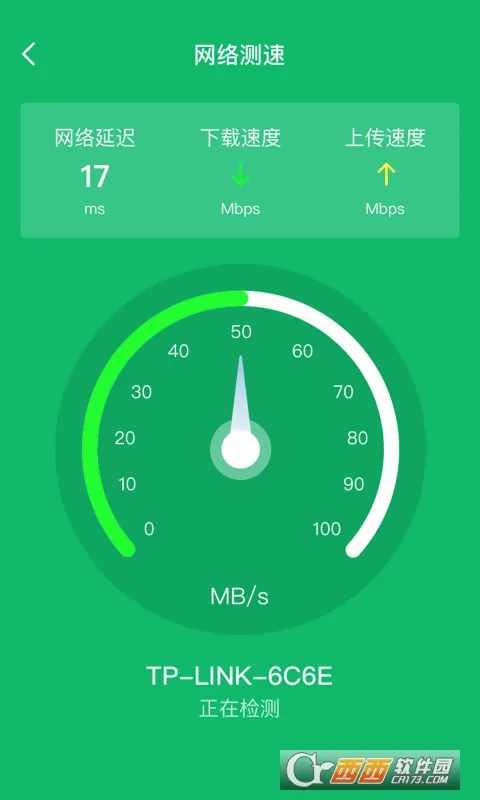 WiFi������ʦ��׿���ֻ���v4.7.7 ��Ѱ�