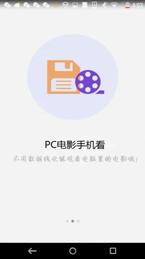 WiFi������ʦ��׿���ֻ���