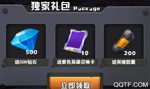 ����ǰҹ(ĩ�տ�����Ϸ)