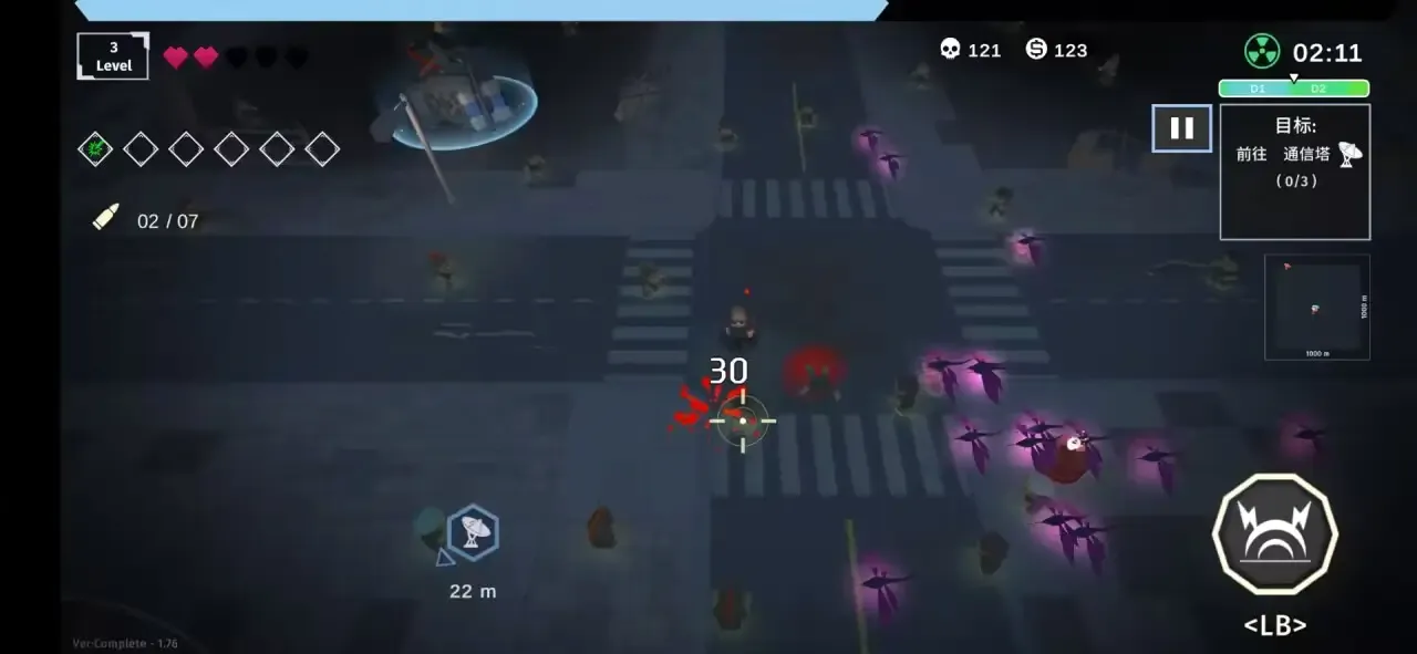 ����ǰҹ(ĩ�տ�����Ϸ)v1.0.8 ��Ѱ�
