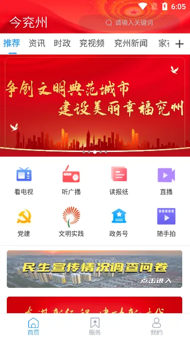������2026���°汾
