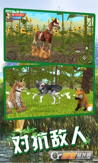 ��������ģ��(������������Ϸ)v1.1 ��׿��