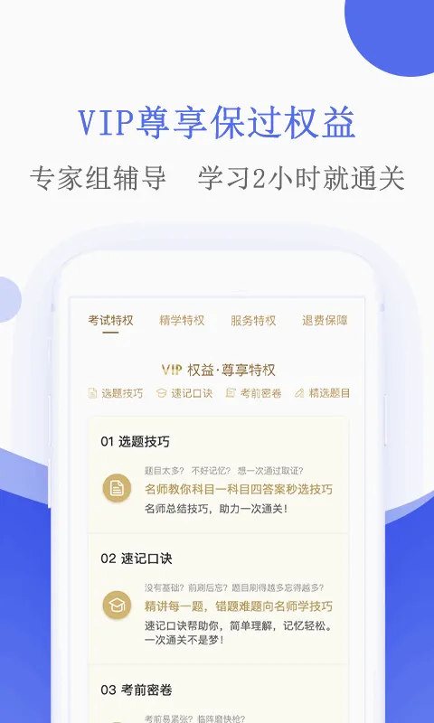 Ħ�г��ݿ�2026���°汾v5.5.8 ��Ѱ�